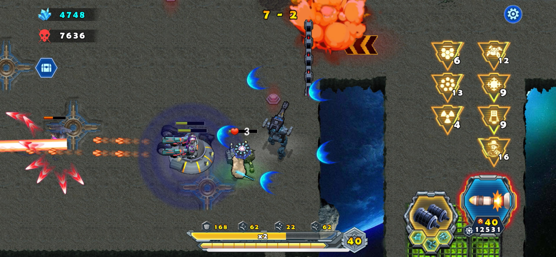 天梯巧打Boss截图