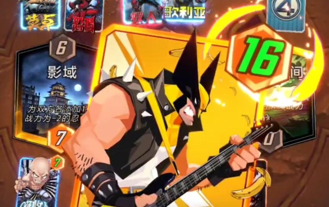 大竞技场S17：《狼叔历险记》