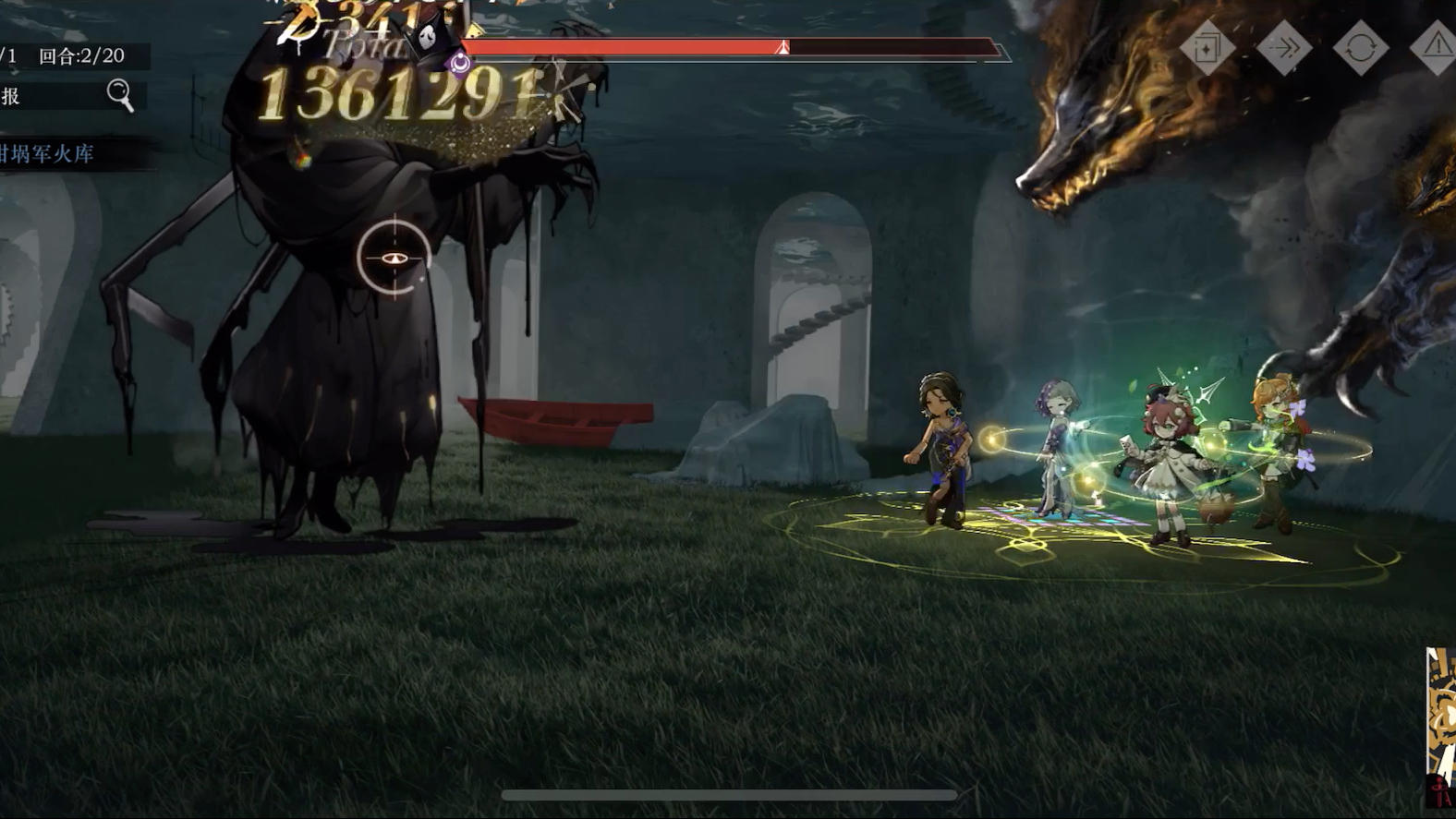 【大波】伽菈波娜2回合速通450m-3