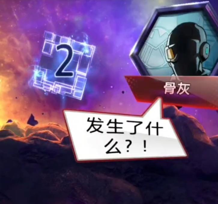漫威终极逆转S11：迫移！一定是被命运安排的一局吧？【教学】