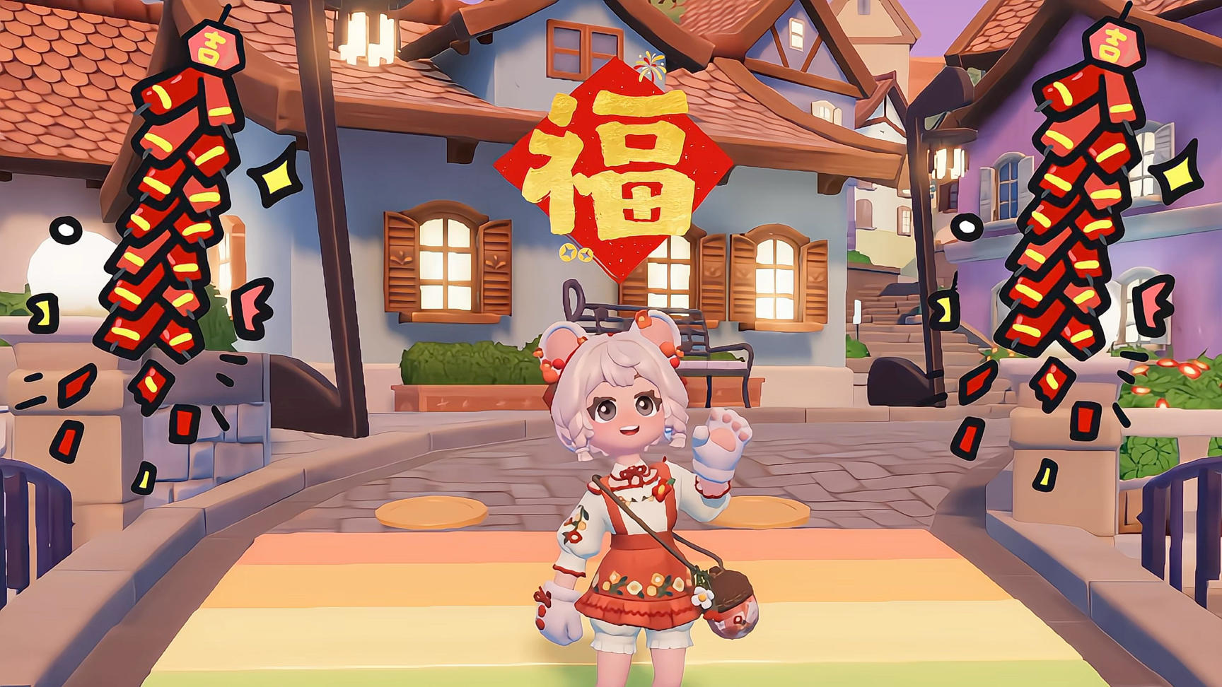 心动小镇 新春季 爆料来啦截图