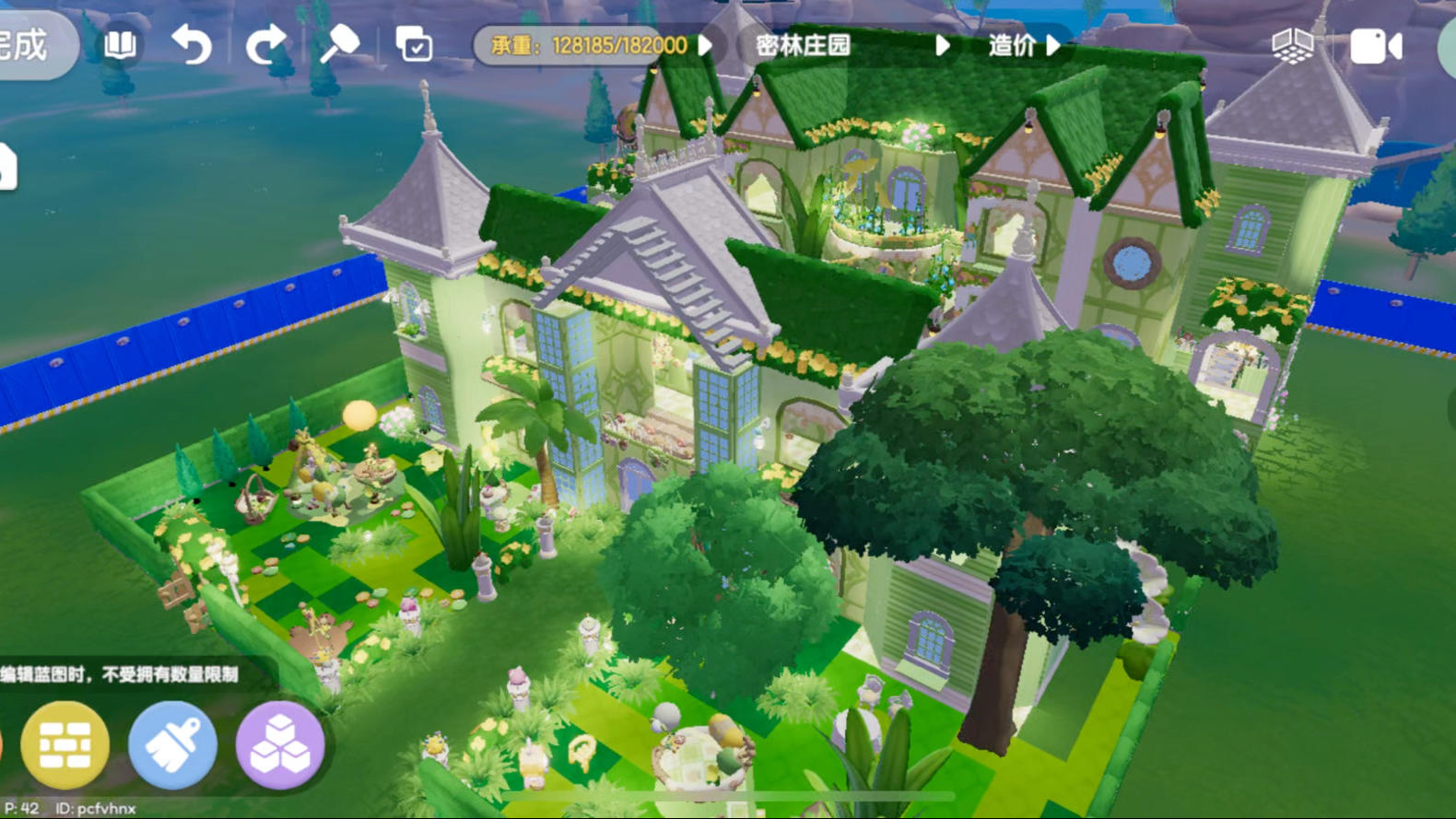 找的代建18块地值吗截图