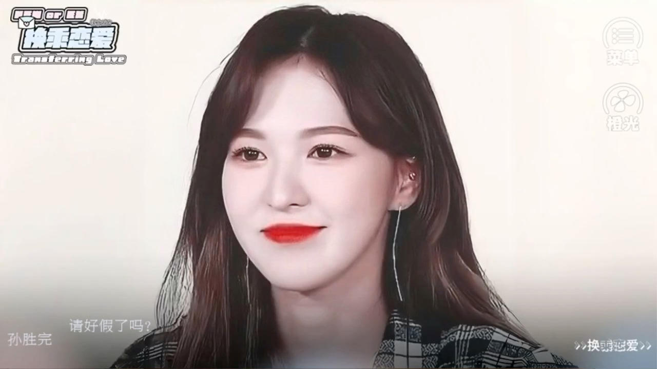 安利橙光【全女】换乘恋爱