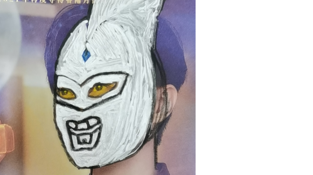 【专武】罗洁塔第一战