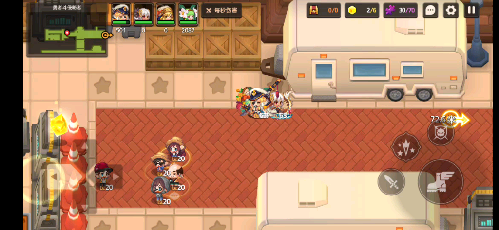 新活动全3星攻略！新手必看小技巧！