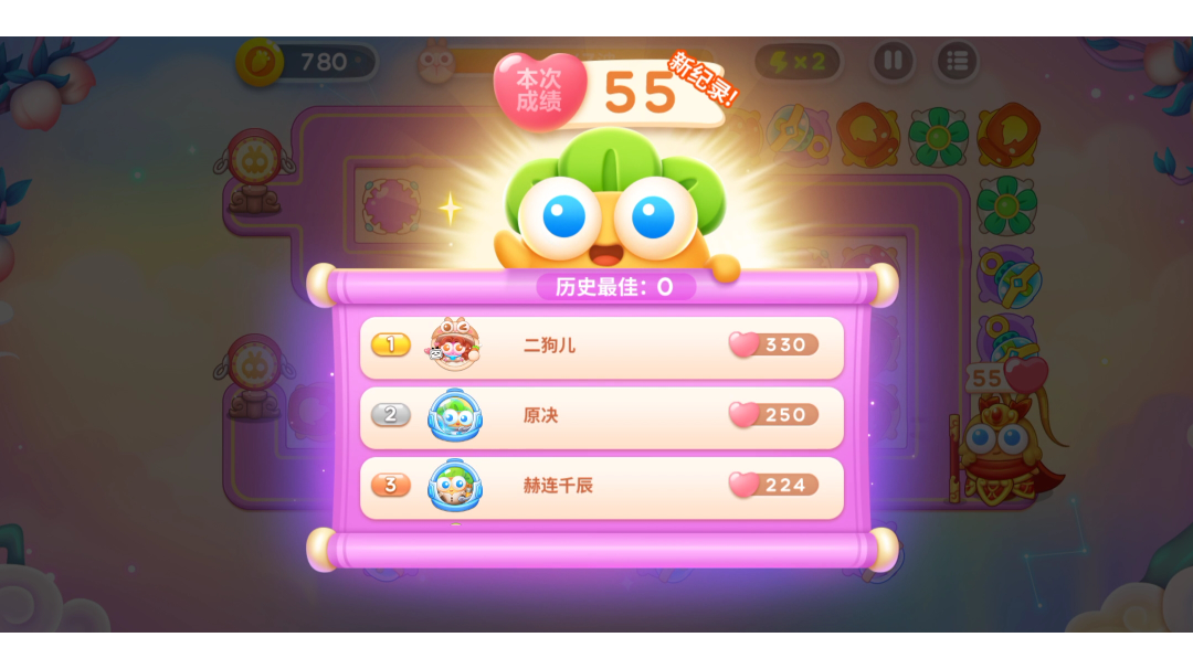 周赛丨55⭐丨周六丨7.16