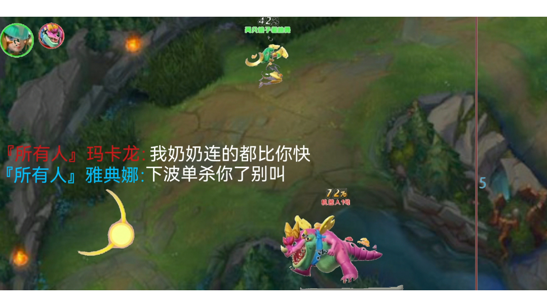 【沙雕剪辑番外篇】一个充满？？？的生草合集