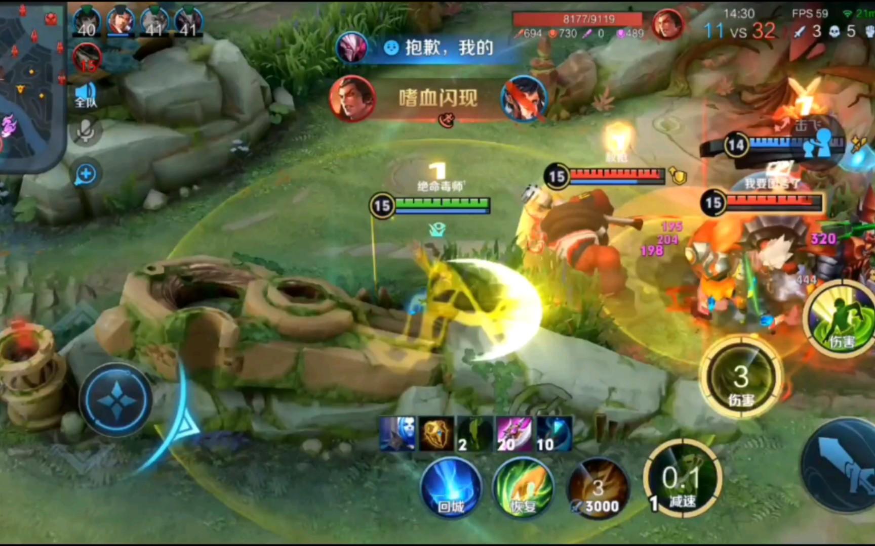 【老中1】职业选手和教练都在推荐的肉刀冰霜流打野扁鹊。