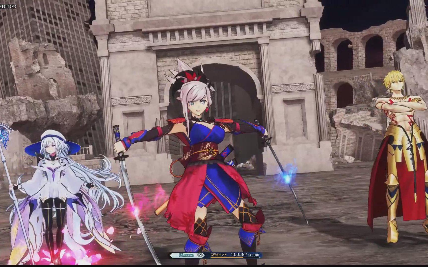 《Fate/Grand Order Arcade》8.19对战 宫本武藏开局