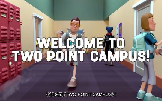 经营模拟类游戏《双点校园》“欢迎来到全学年校园”宣传视频 8月10日发售