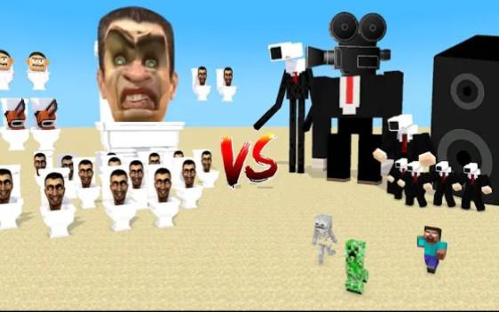 MC怪物学院动画丨马桶人卫生间 VS 电锯人斯基比迪卫生间 + 监控人和音响人丨我的世界动画