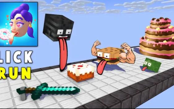 MC怪物学院动画丨Monsters Luck Rush Run Challenge丨我的世界动画