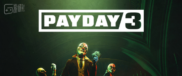 遭遇滑铁卢的《收获日3》，还在艰难挽回玩家的心