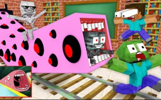 MC怪物学院动画丨Eater School vs Train eater丨Choo choo Charles丨我的世界动画