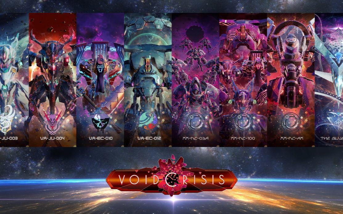 在线3D推塔攻防战游戏《VOIDCRISIS》正式版今日上线Steam