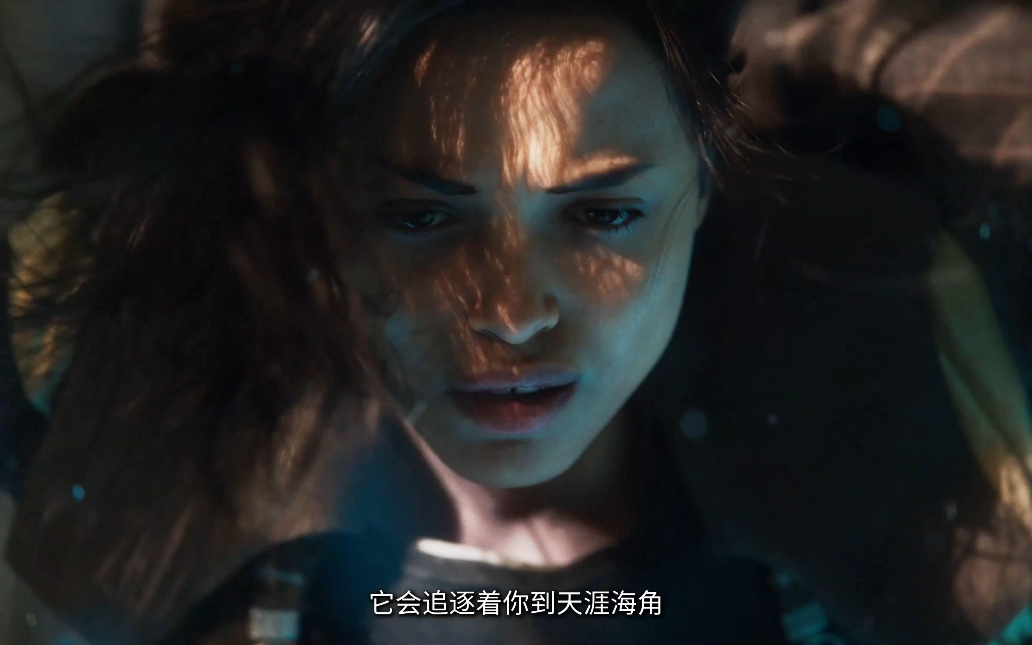 《Forspoken》剧情预告片公开 1月24日发售