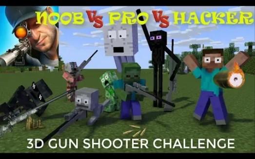 MC怪物学院动画丨Noob vs Pro Sniper 3D Gun Shooter Challenge丨我的世界动画