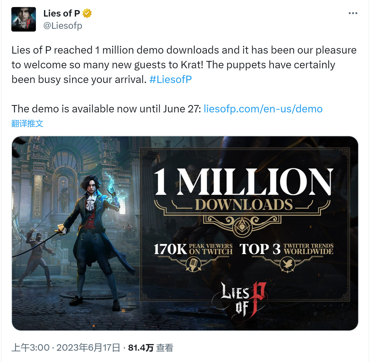 Lies of P on X: Lies of P reached 1 million demo downloads and it has been  our pleasure to welcome so many new guests to Krat! The puppets have  certainly been