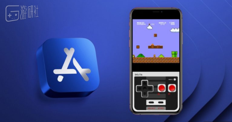 想在iPhone上玩老游戏，无需暗度陈仓了