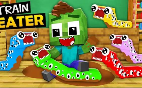 MC怪物学院动画丨All Train School vs Family Color Train Eater Horror Challenge丨我的世界动画