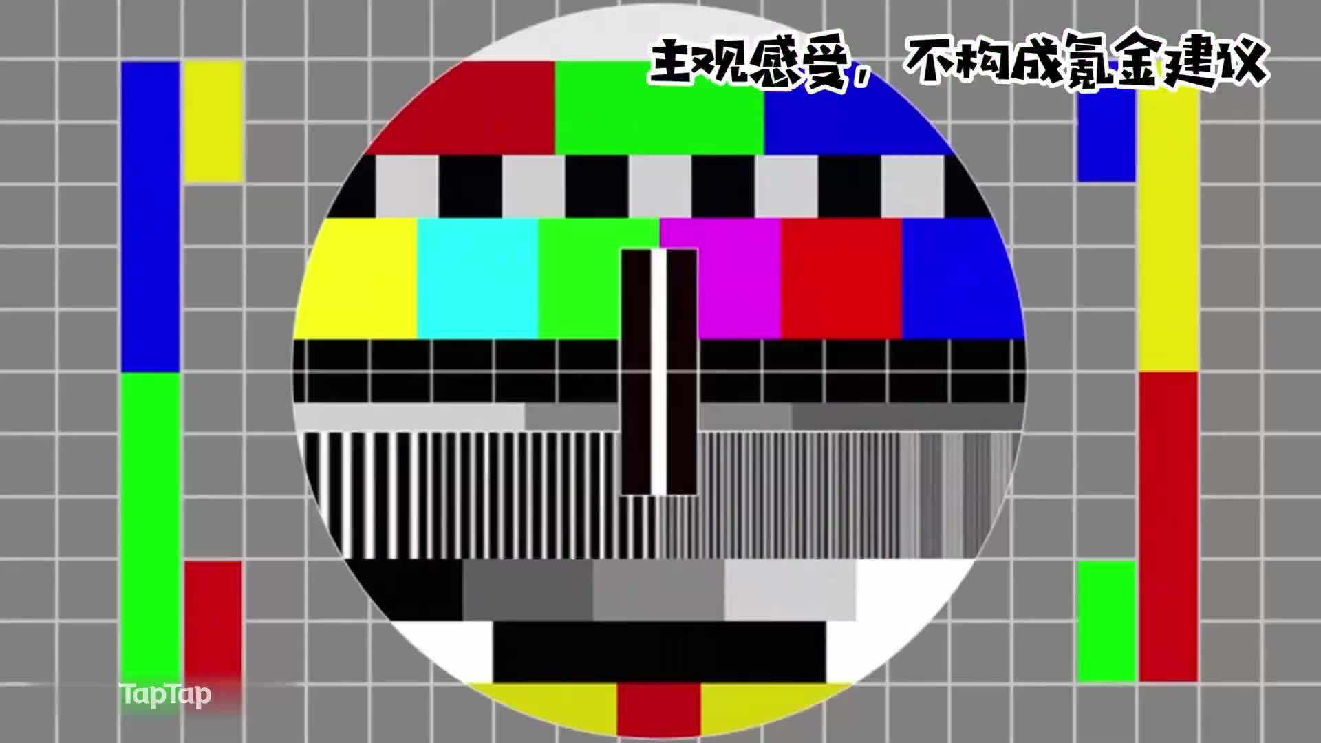 【新游简评】《独奏骑士》