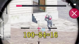 使命召唤手游之战术教学：务必注意！这招从天而降的身法！