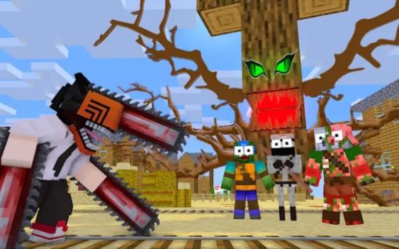 MC怪物学院动画丨电锯人 VS 树怪 | 忍者学校丨我的世界动画