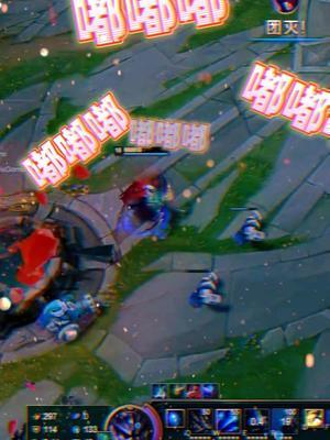 有多少人是因为艾希认识我的？我看看！#东北大鹌鹑