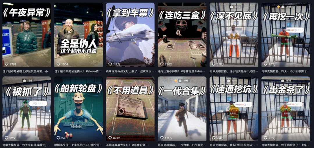 现在，是在抖音上“刷游戏”的好时候