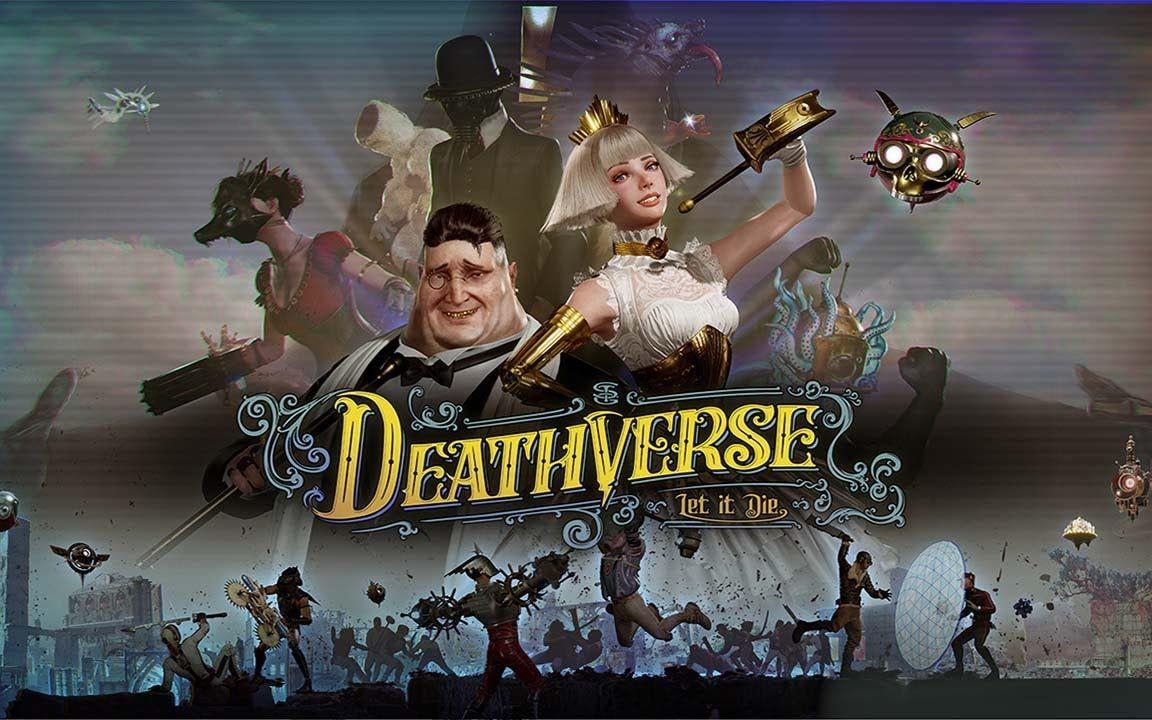 【IGN】《Deathverse ：Let it Die》上线预告