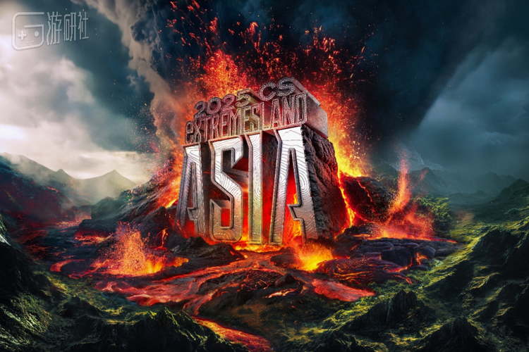 坚持十年不卖票的CS赛事，成为了亚洲草根选手们的靠山