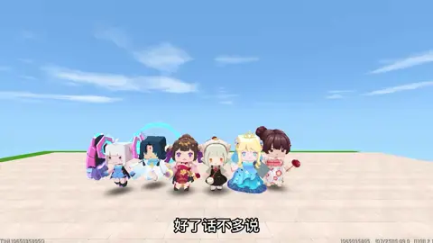 迷你世界画画大赛04：太有才了，在迷你里画米老鼠！#迷你世界 #ano少女桃 #米老鼠 #像素画