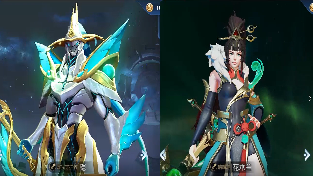 铠和木兰台词彩蛋太甜蜜，铠兰党笑了，听完才知道绿陵王为啥哭了