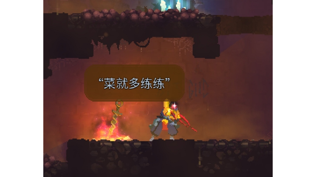 掌握这种方法法，你上你也行。（完美无伤）