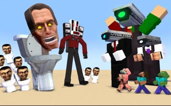 MC怪物学院动画丨马桶人厕所的巨型音响人坏掉 vs 巨型监控人丨我的世界动画