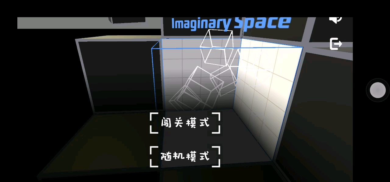 26-30关，迟来了加群加群嗨qwq