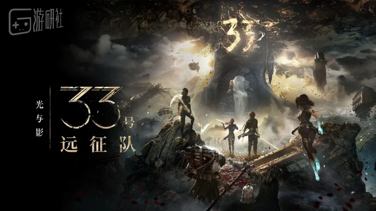 法国人做的“次世代JRPG”，花样还真挺多