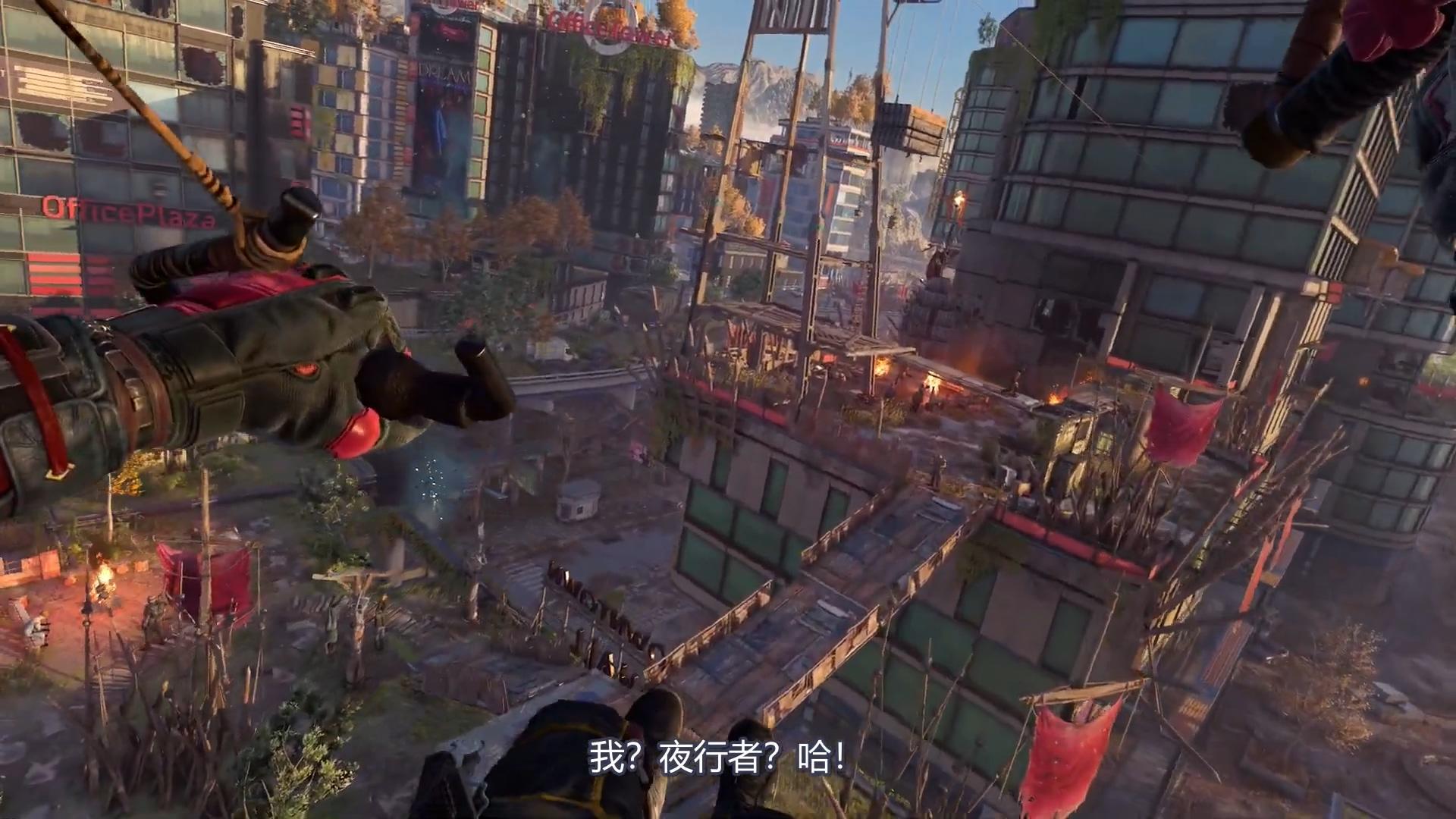 Dying Light 2 Stay Human Gameplay