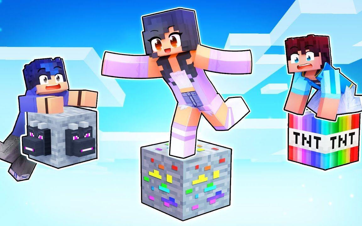 【Aphmau】我的世界|方块生存TRAPPED On Custom ONE BLOCKS In Minecraft!