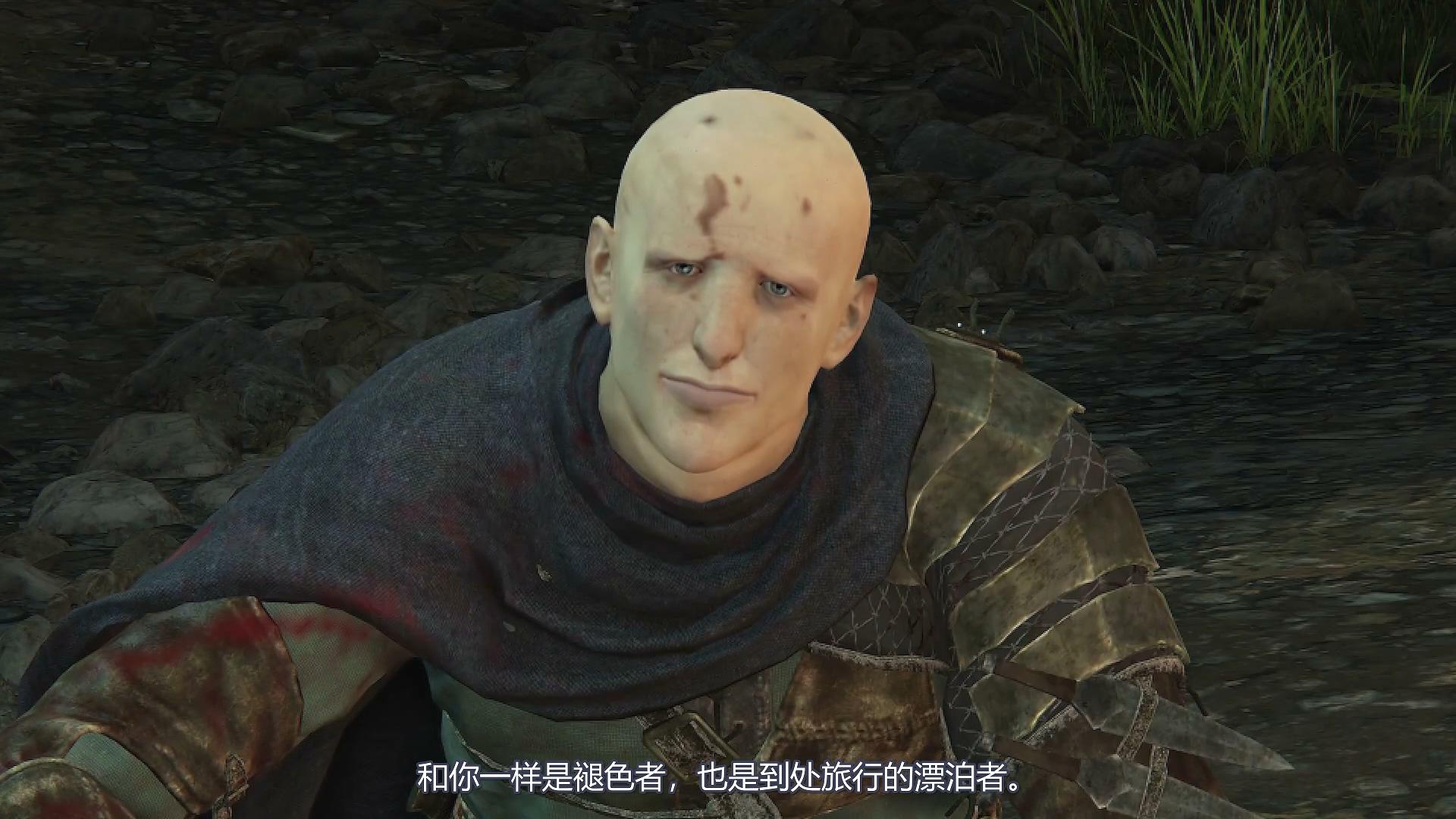 The Best Easter Eggs in ELDEN RING