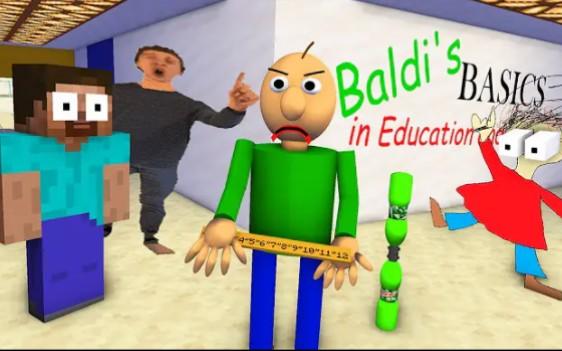 怪物学院第1735集丨巴迪挑战Baldi's Basics Challenge丨我的世界动画