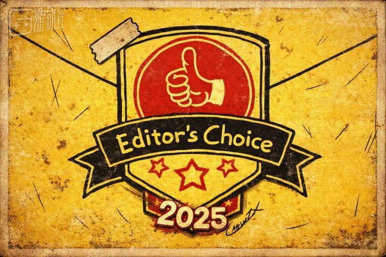 2025年，我们的年度游戏是它们（下）