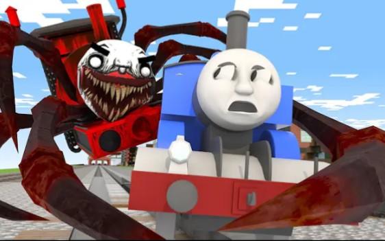 MC怪物学院动画丨Choo choo Charles vs Thomas Train丨我的世界动画