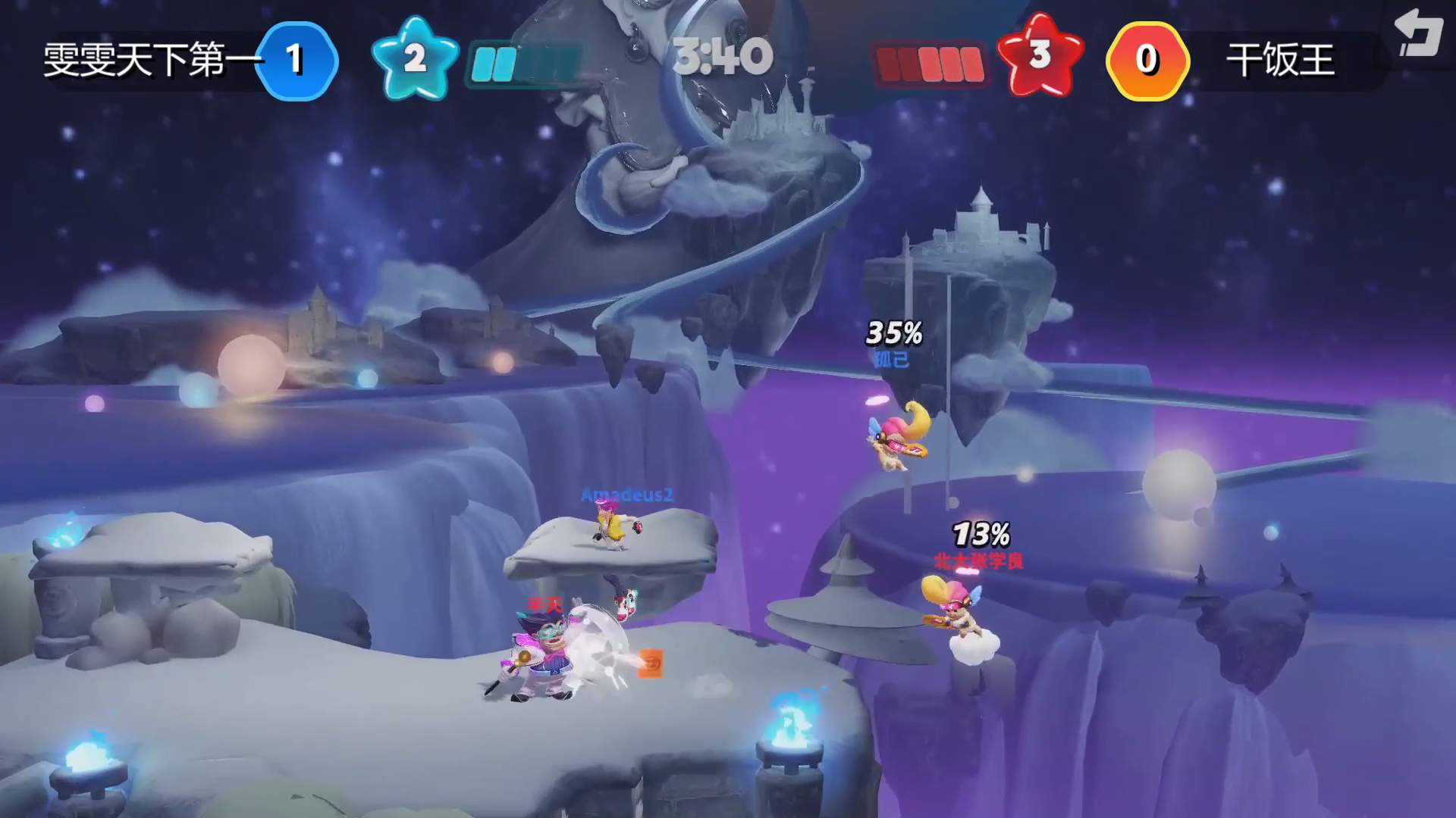 赛事|腿部挂件争夺战DAY2败者组第三轮 雯雯天下第一 VS 干饭王