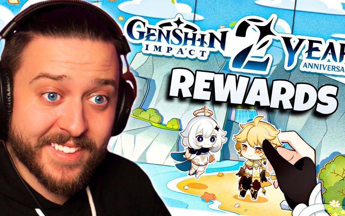 原神2周年纪念奖励-惊奇哥的一些想法和意见
