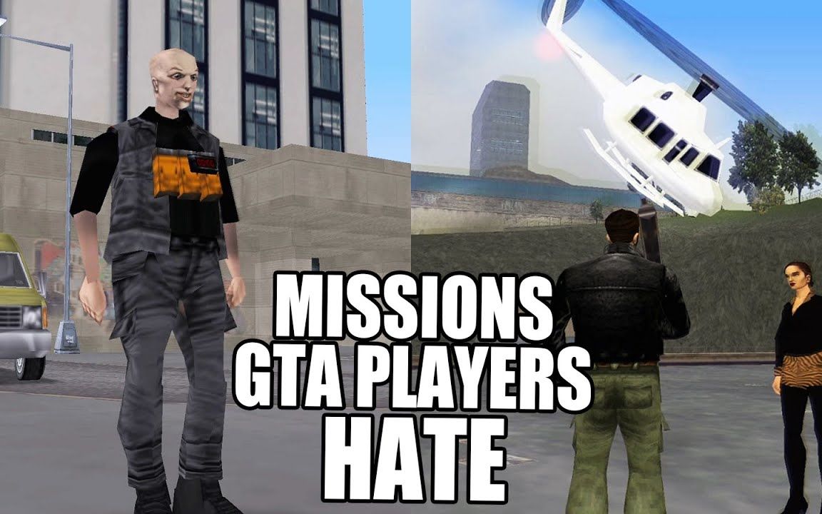 【GTA3】玩家最讨厌的任务（包含主线和支线）