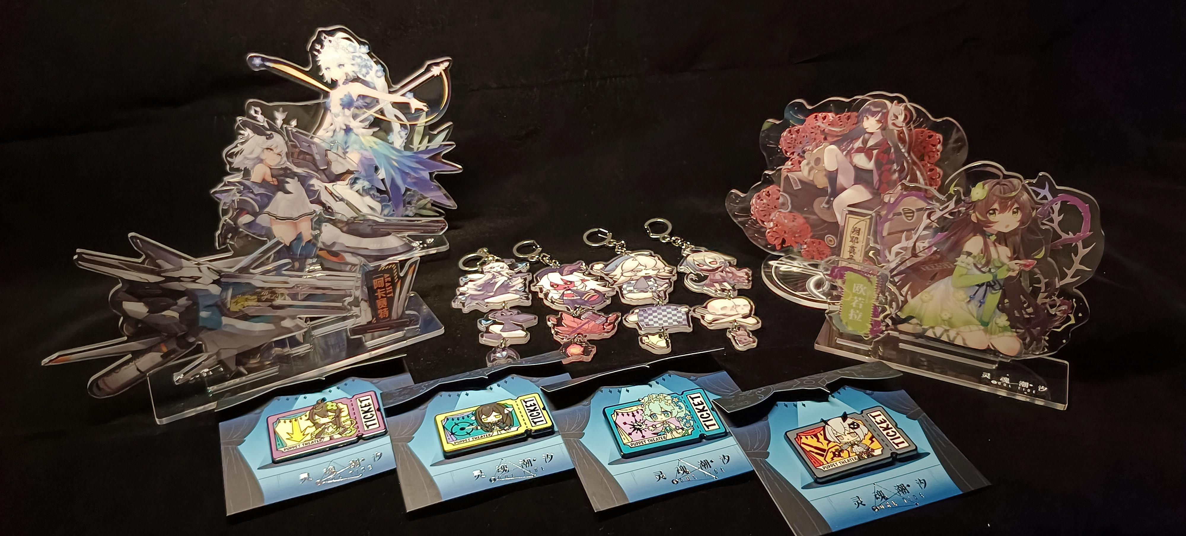 【灵魂潮汐】第一弹官方周边开箱（立牌/徽章/亚克力挂件）