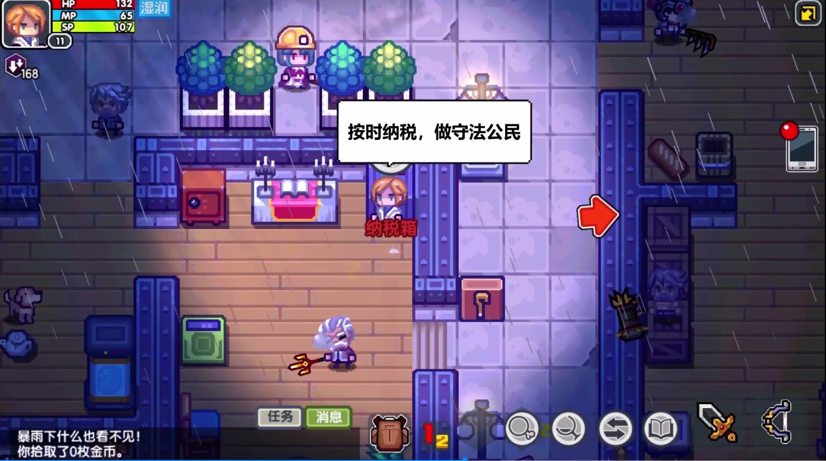 在《伊洛纳》里为所欲为自由成长？按时交税？还是核平开局？