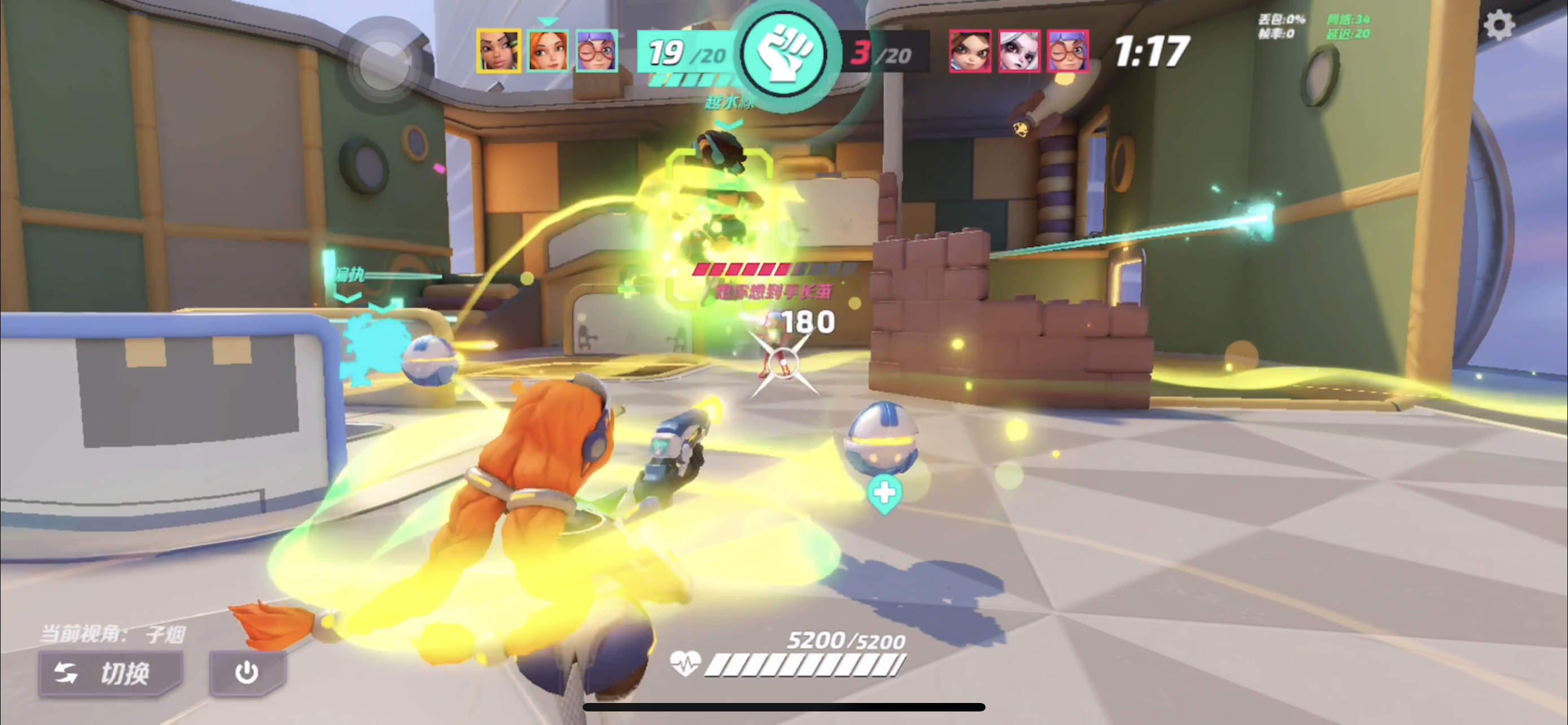 【T3】奶妈派技能介绍+实况解说