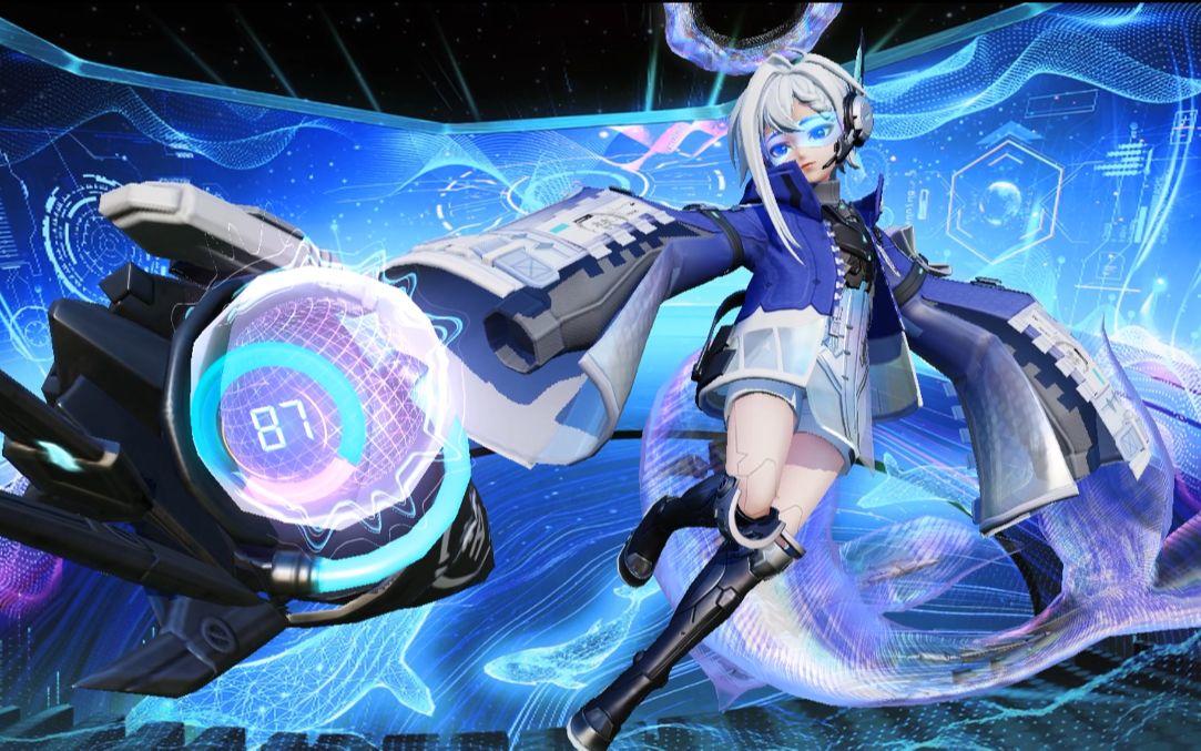 【皮肤展示】化鲸全新元意识解码系列皮肤「星环集梦」